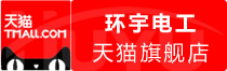 ⭐诚信买卖
支付宝耐用号
购买网哪个好